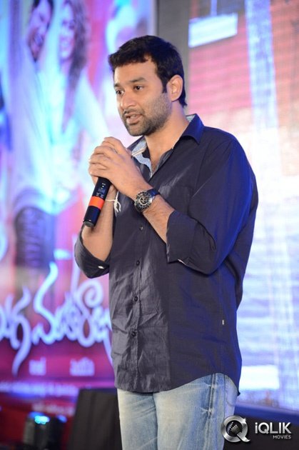 Maga-Maharaju-Movie-Audio-Launch